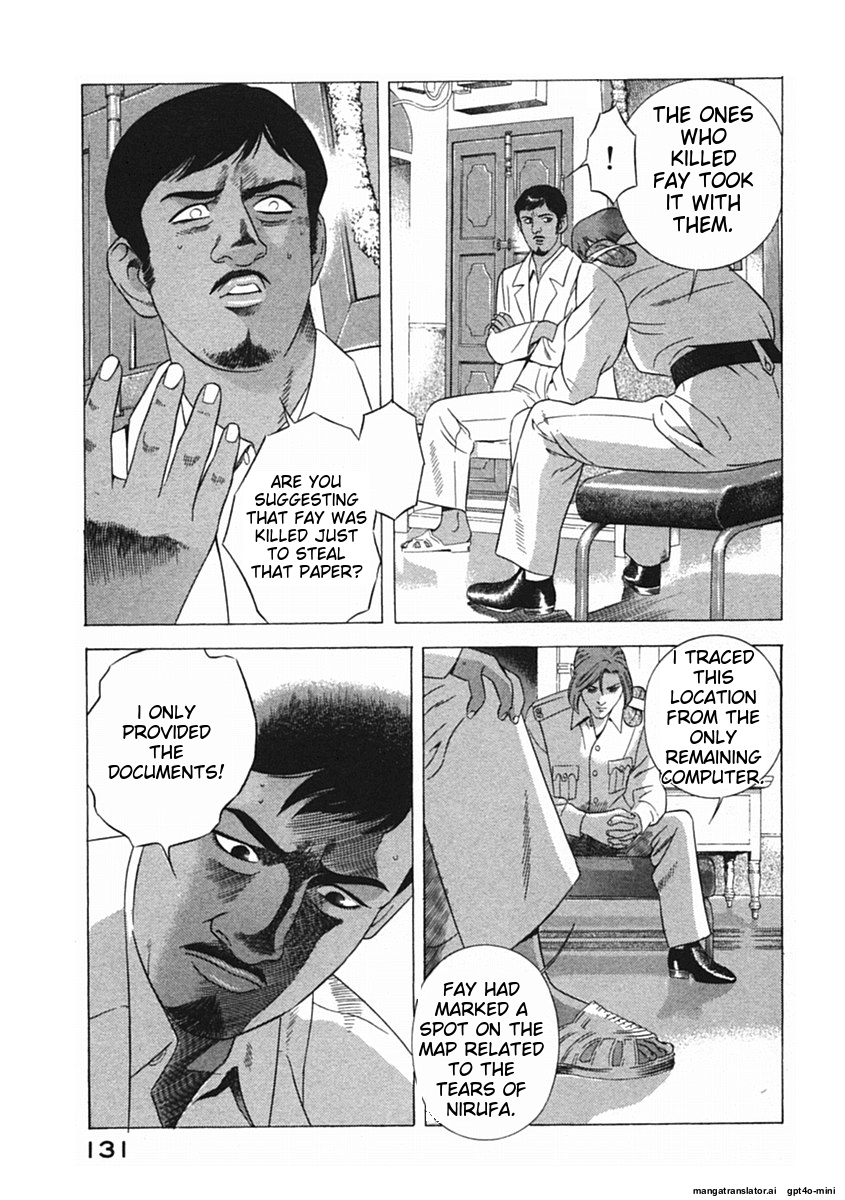 Page 134