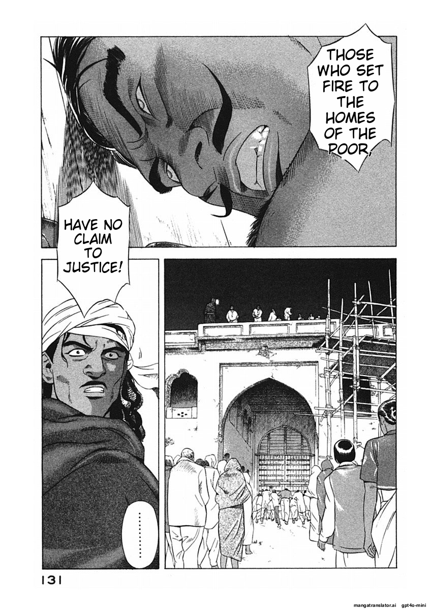 Page 134