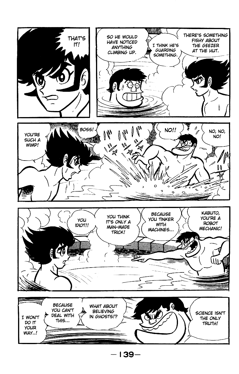 Page 134