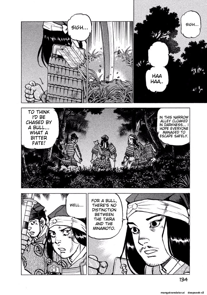 Page 134