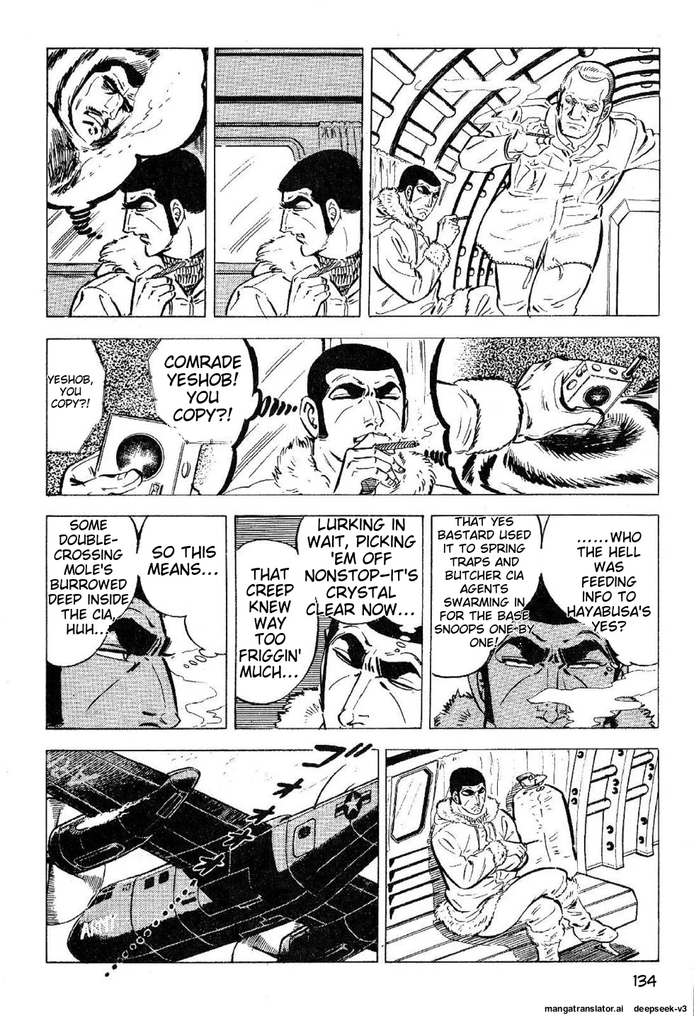 Page 134