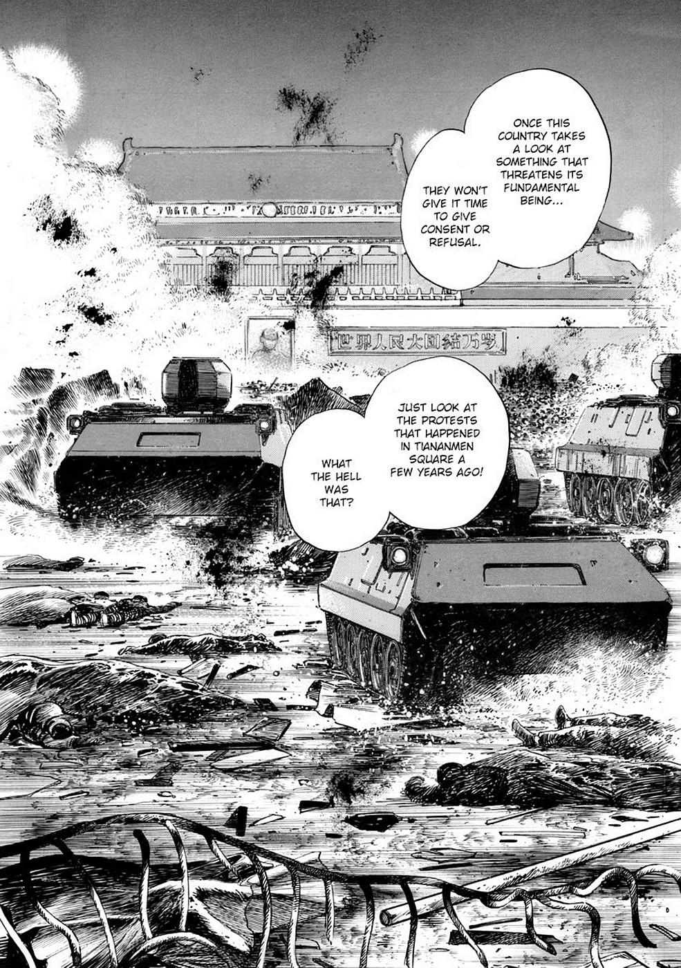 Page 134