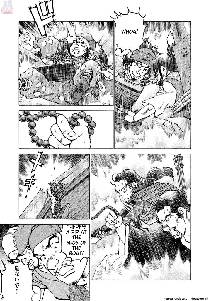 Page 134