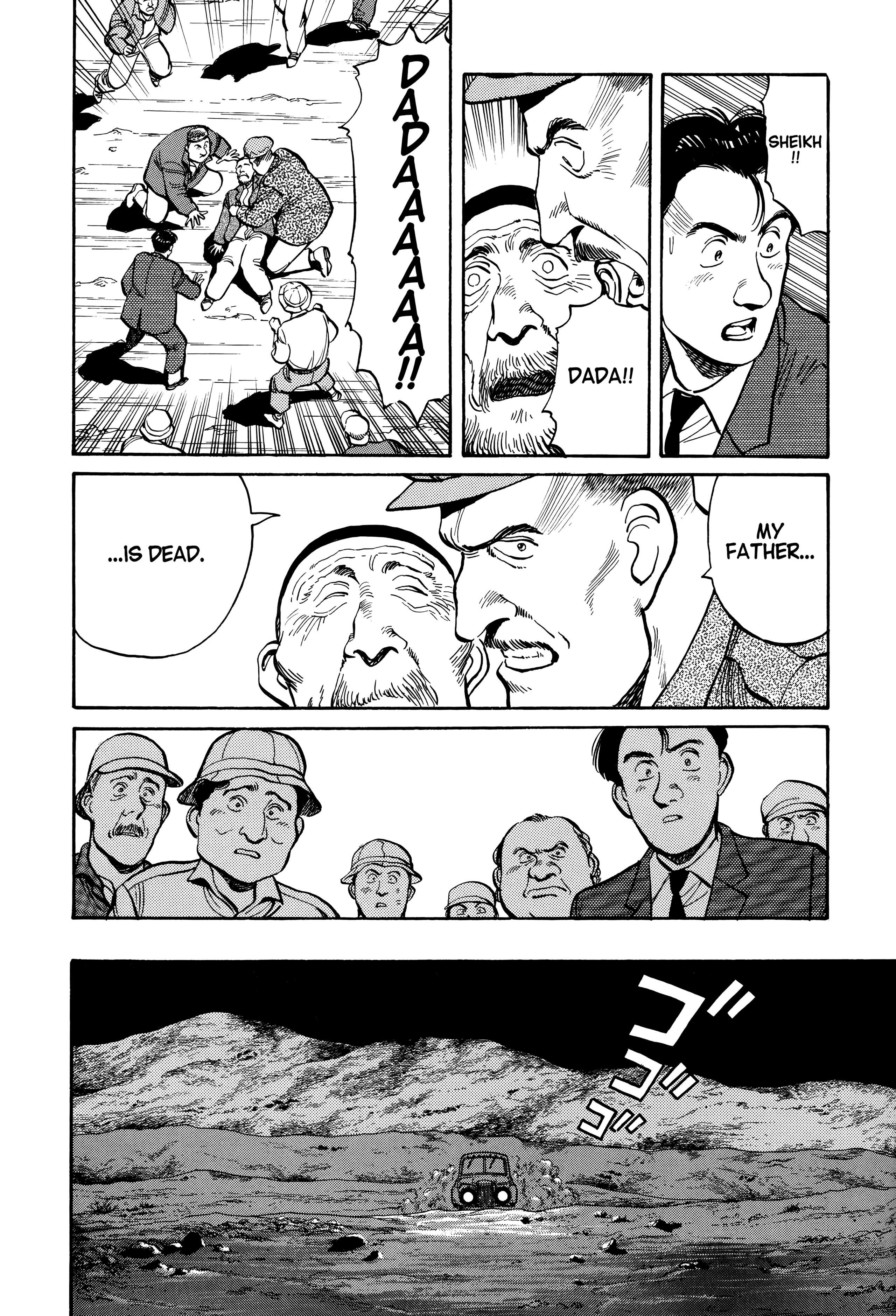Page 134