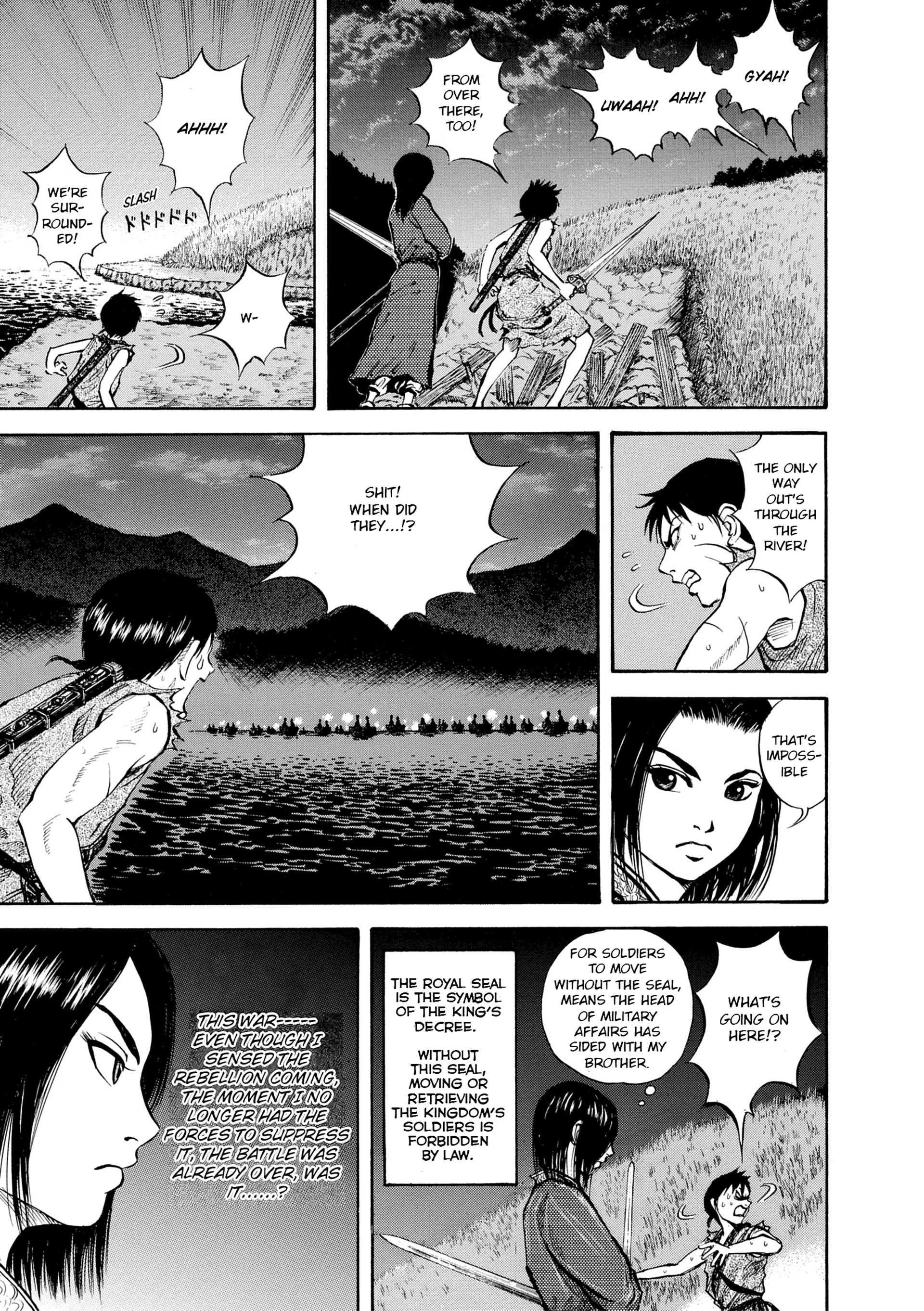 Page 134