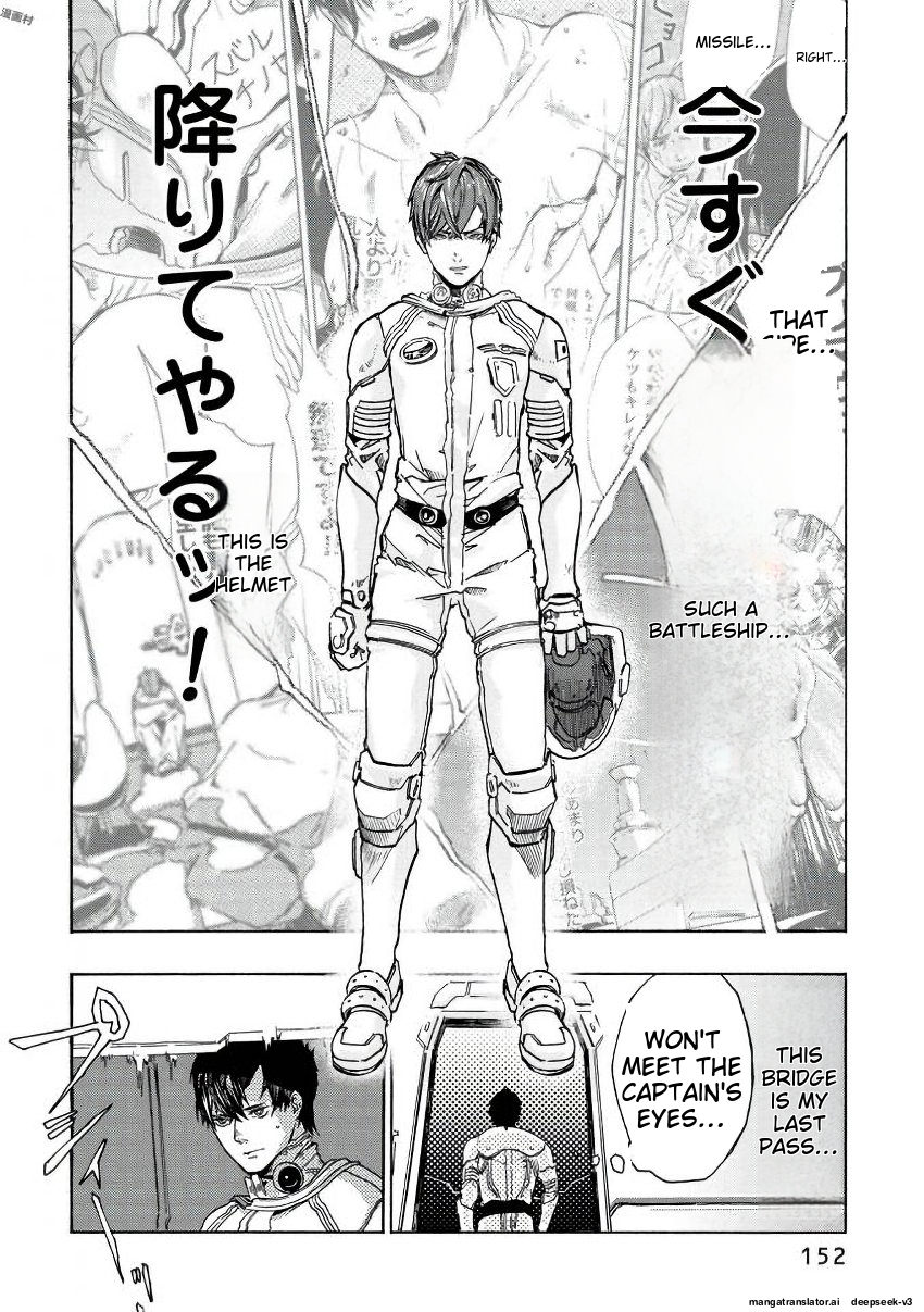 Page 134