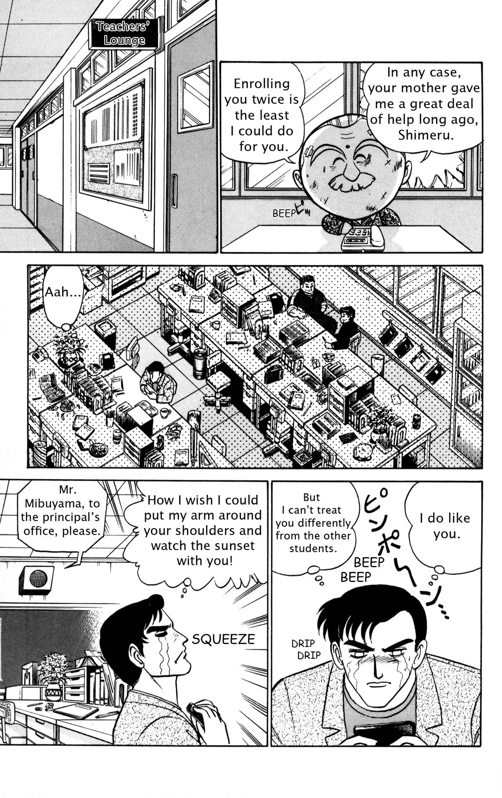 Page 134