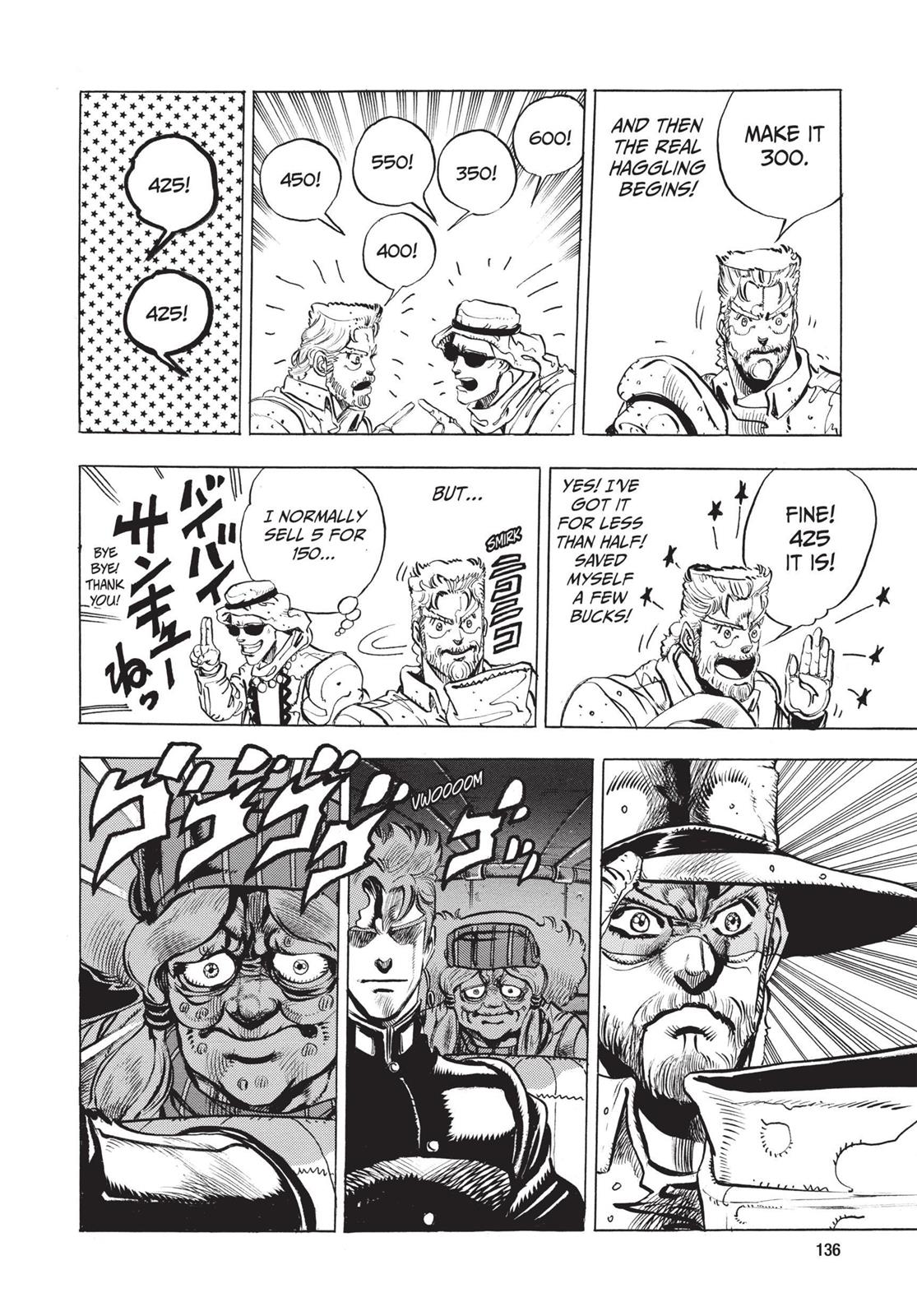 Page 134