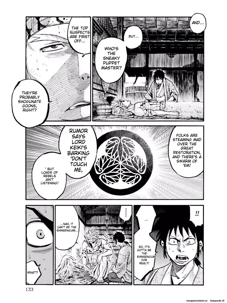 Page 134