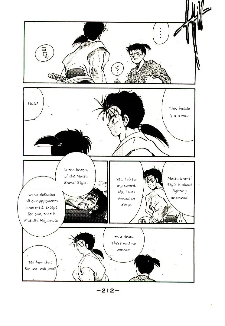 Page 134