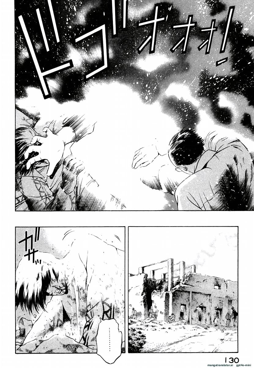 Page 134