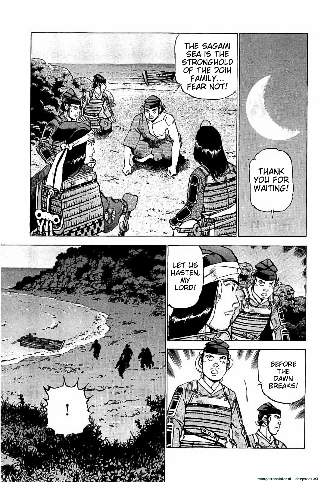 Page 134