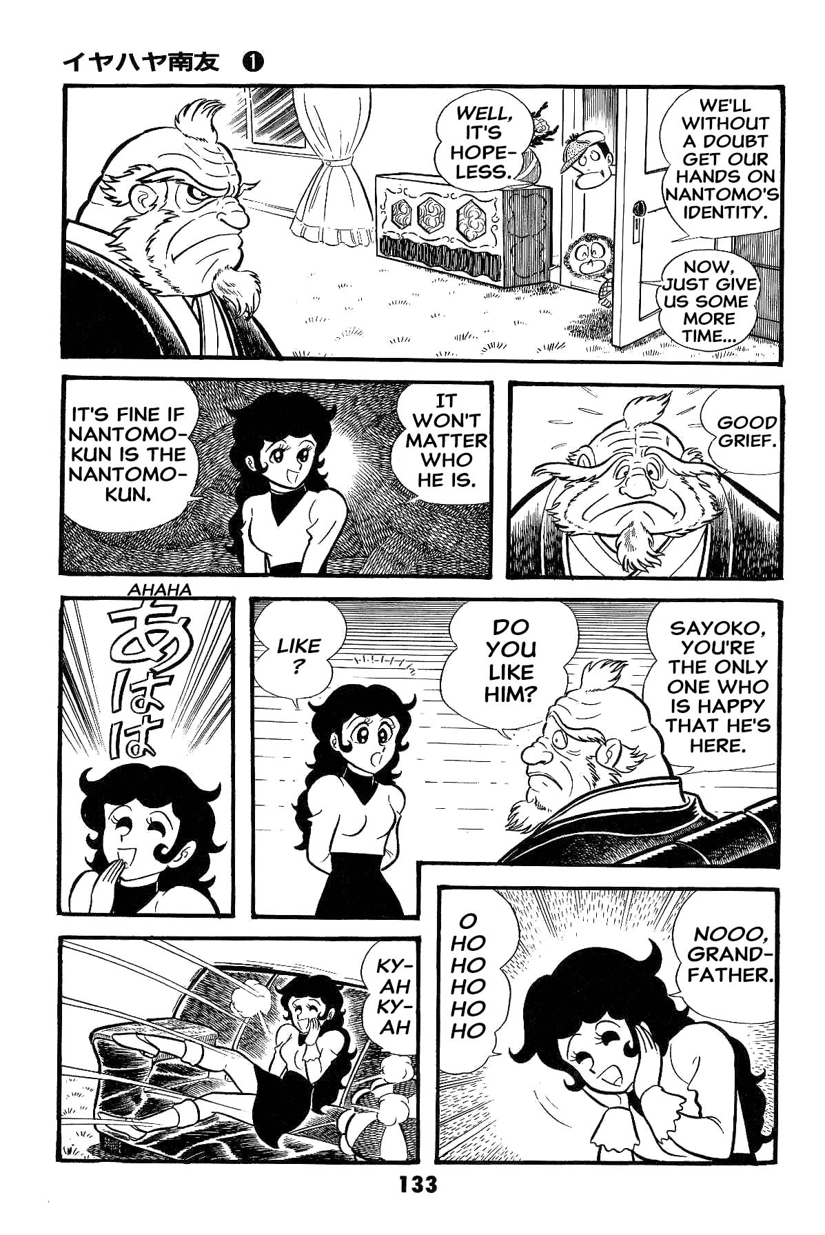 Page 134