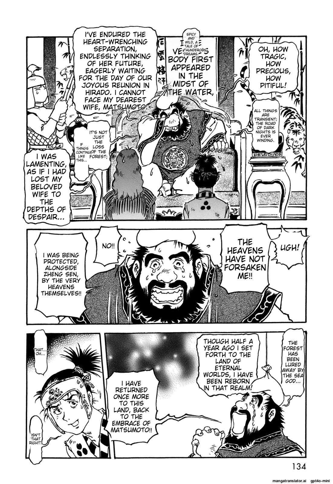 Page 134
