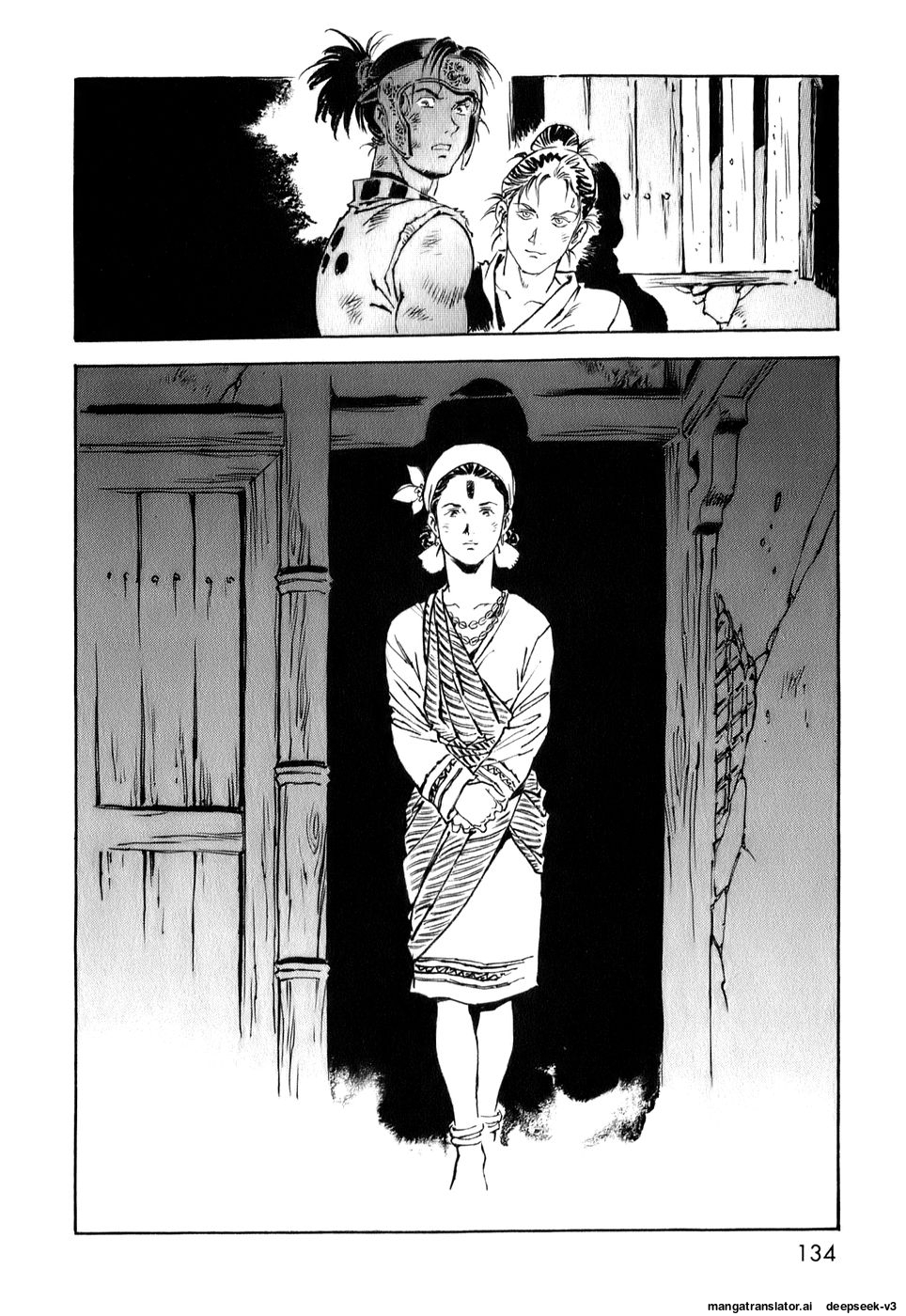 Page 134