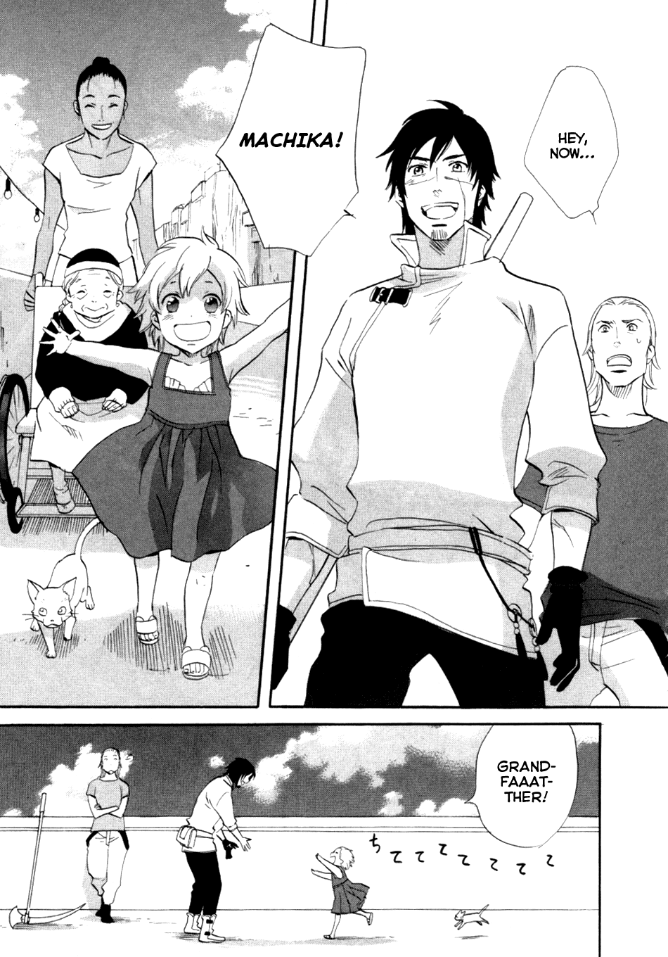 Page 134