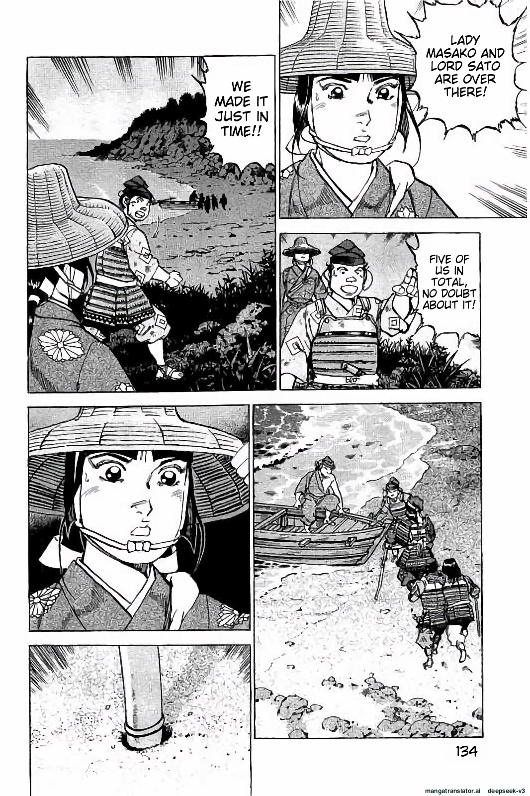 Page 135