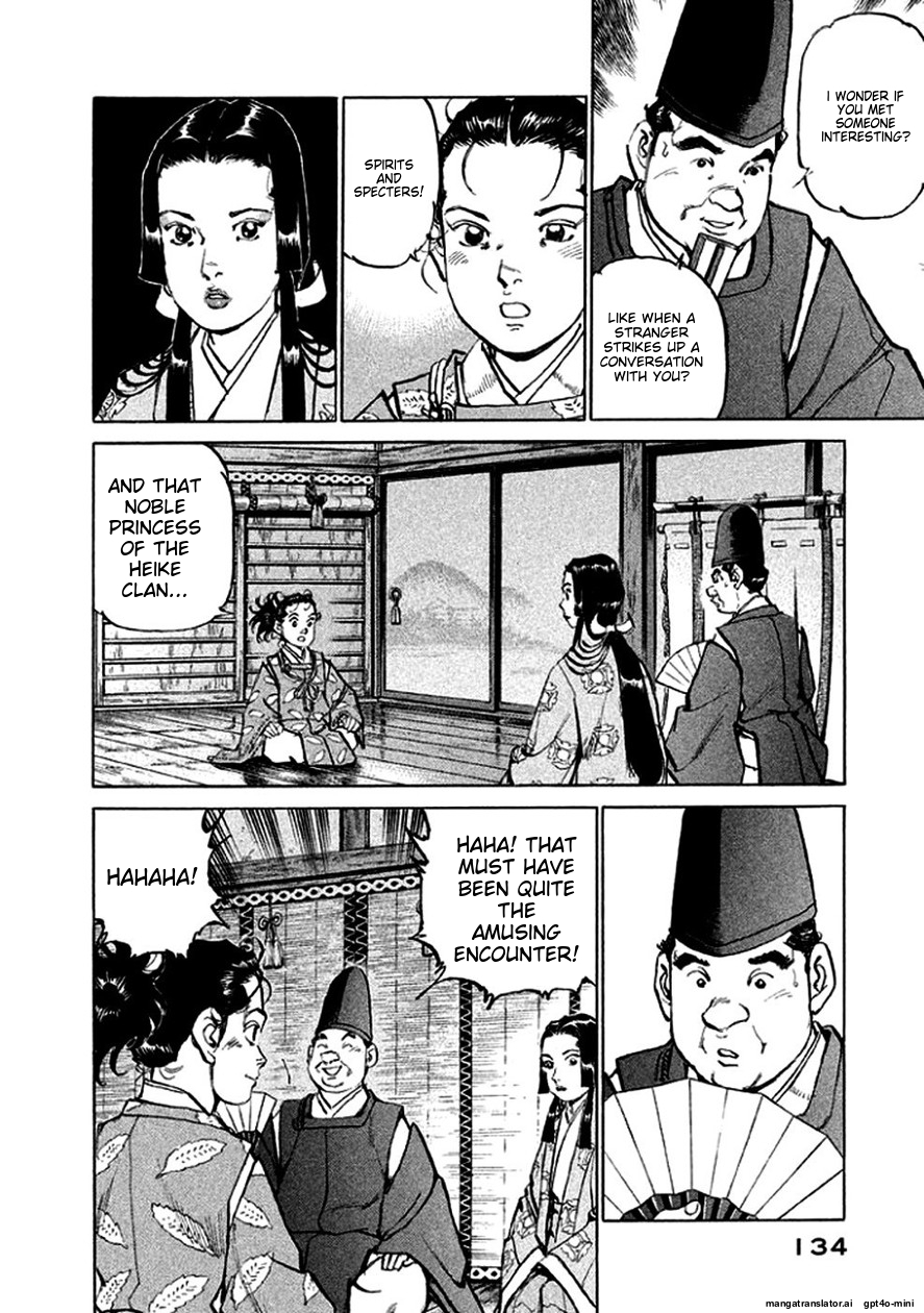 Page 135