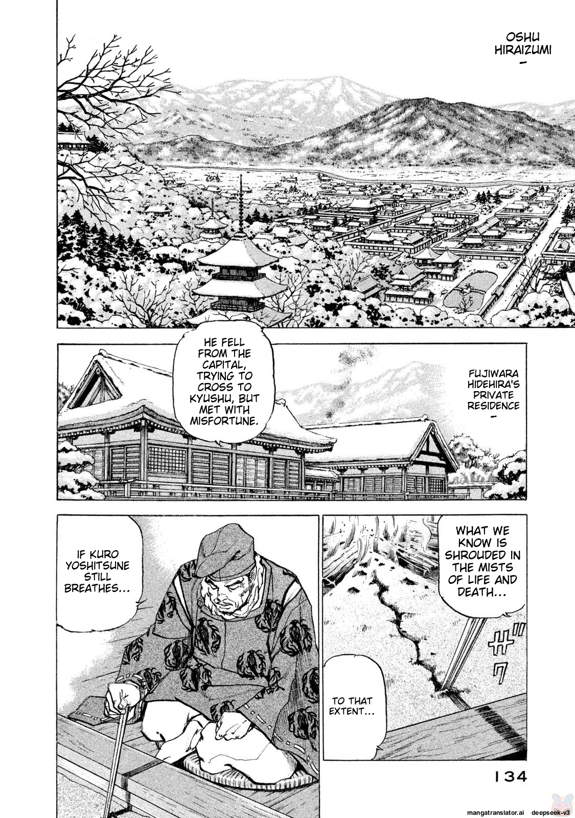 Page 135