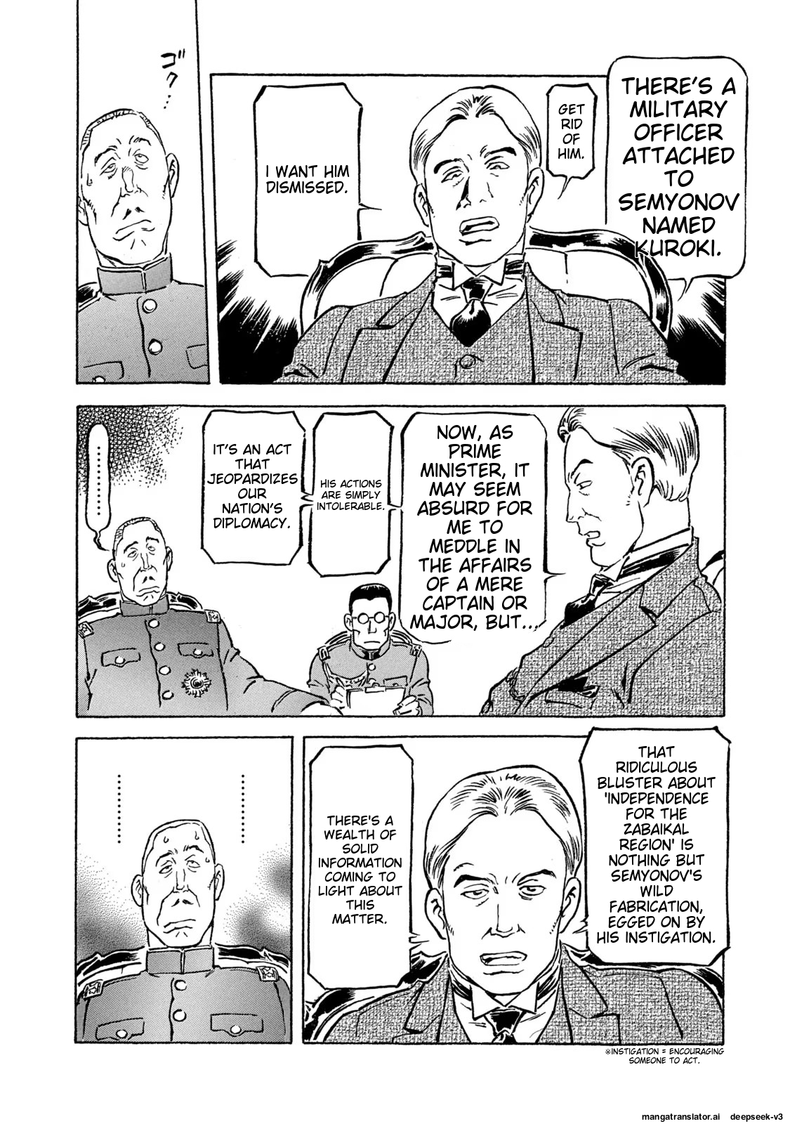 Page 135