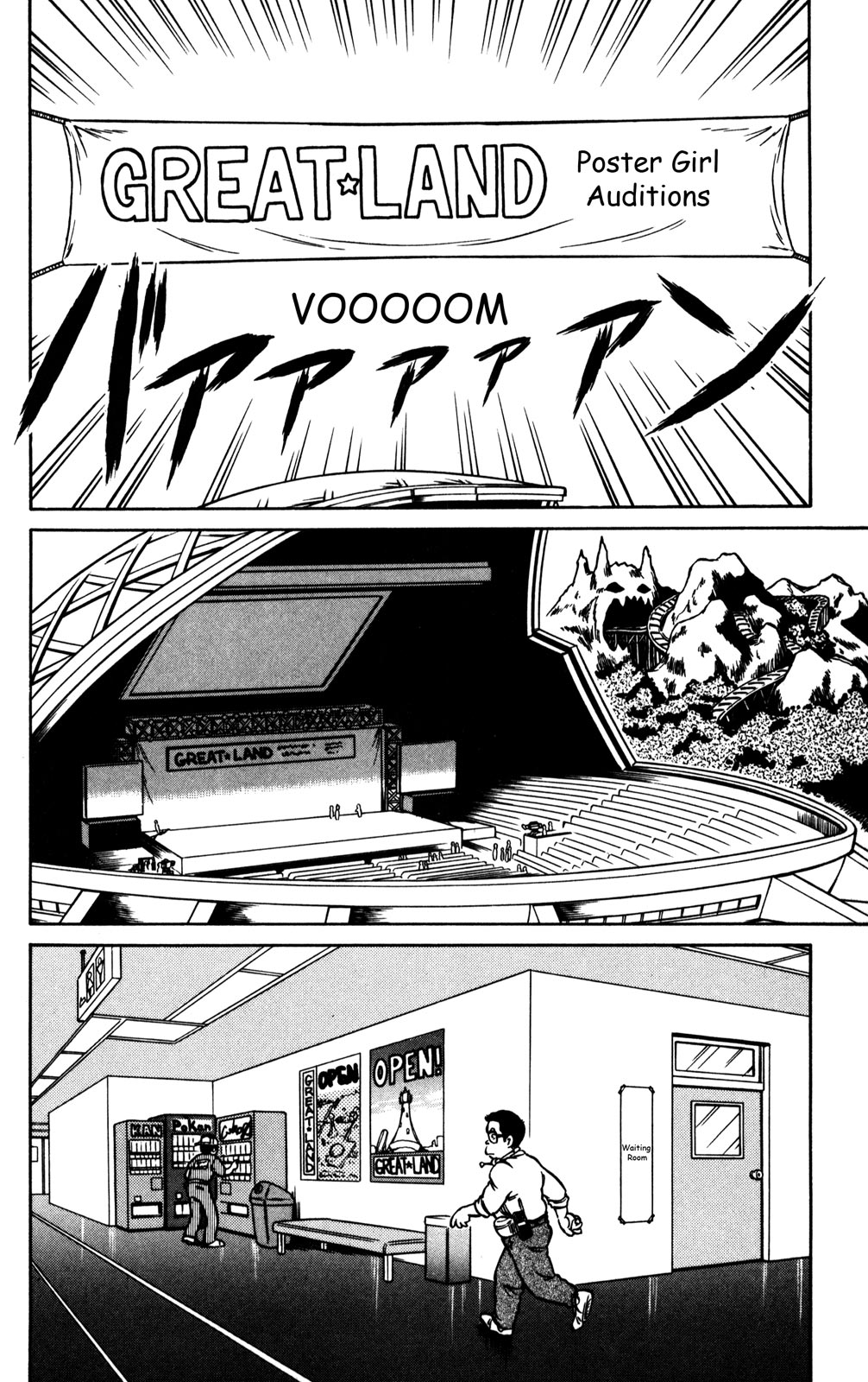 Page 135
