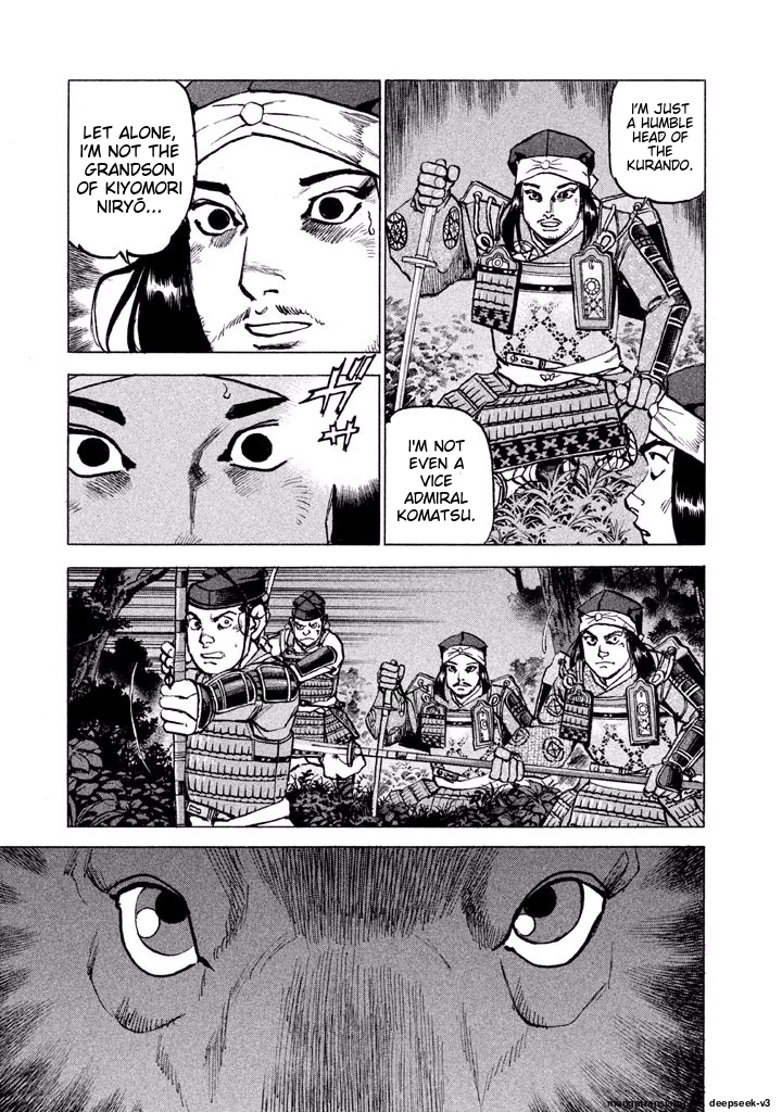 Page 135
