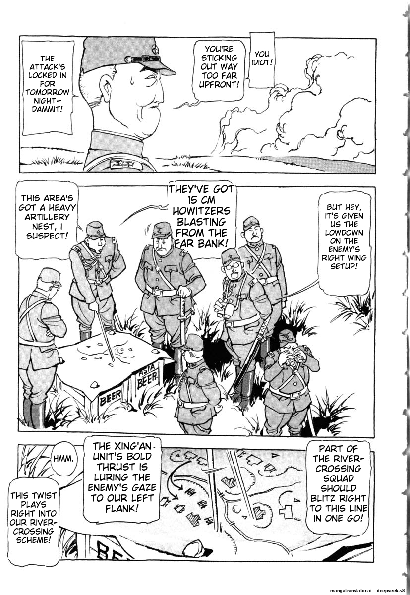 Page 135