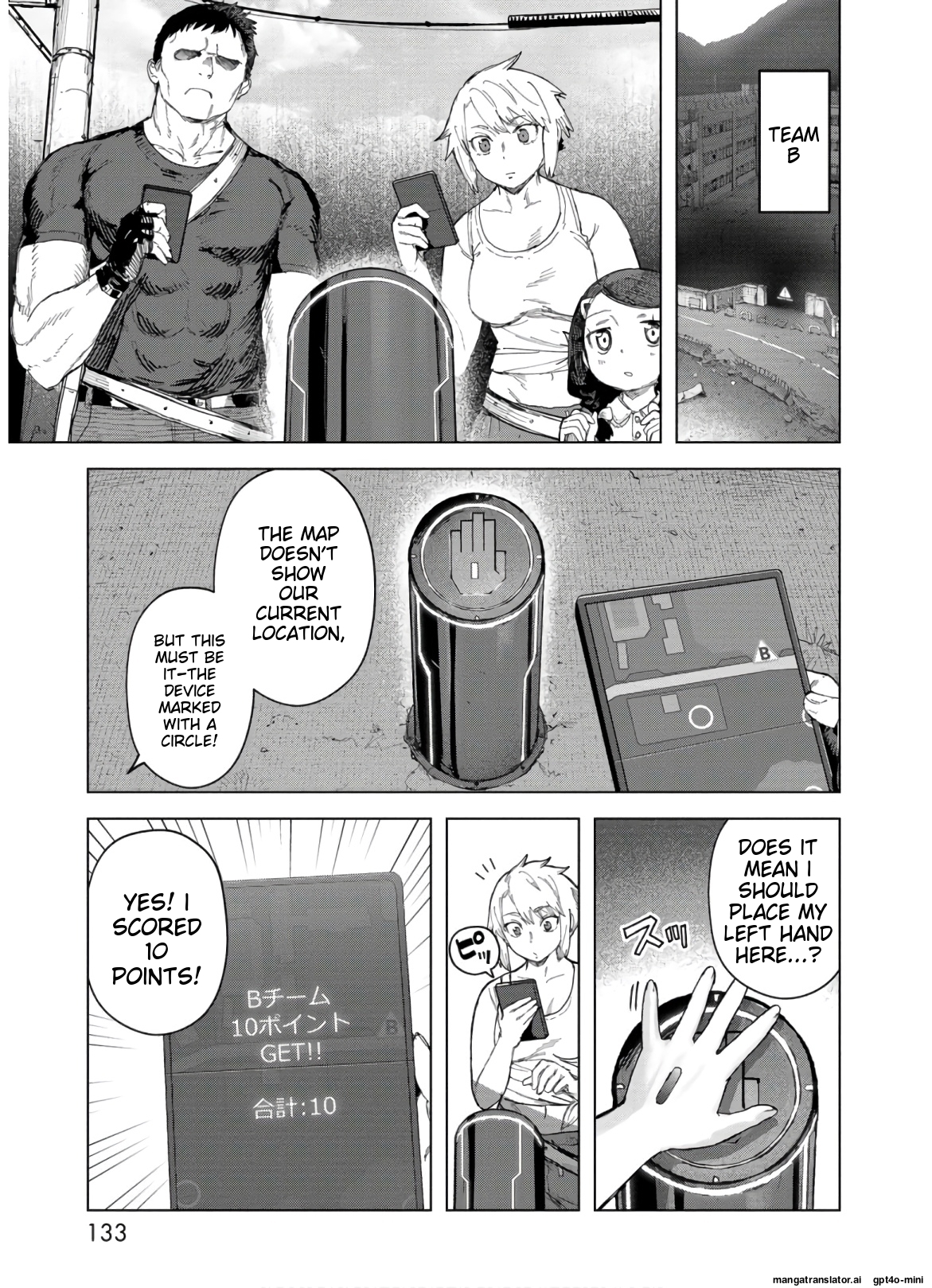 Page 135