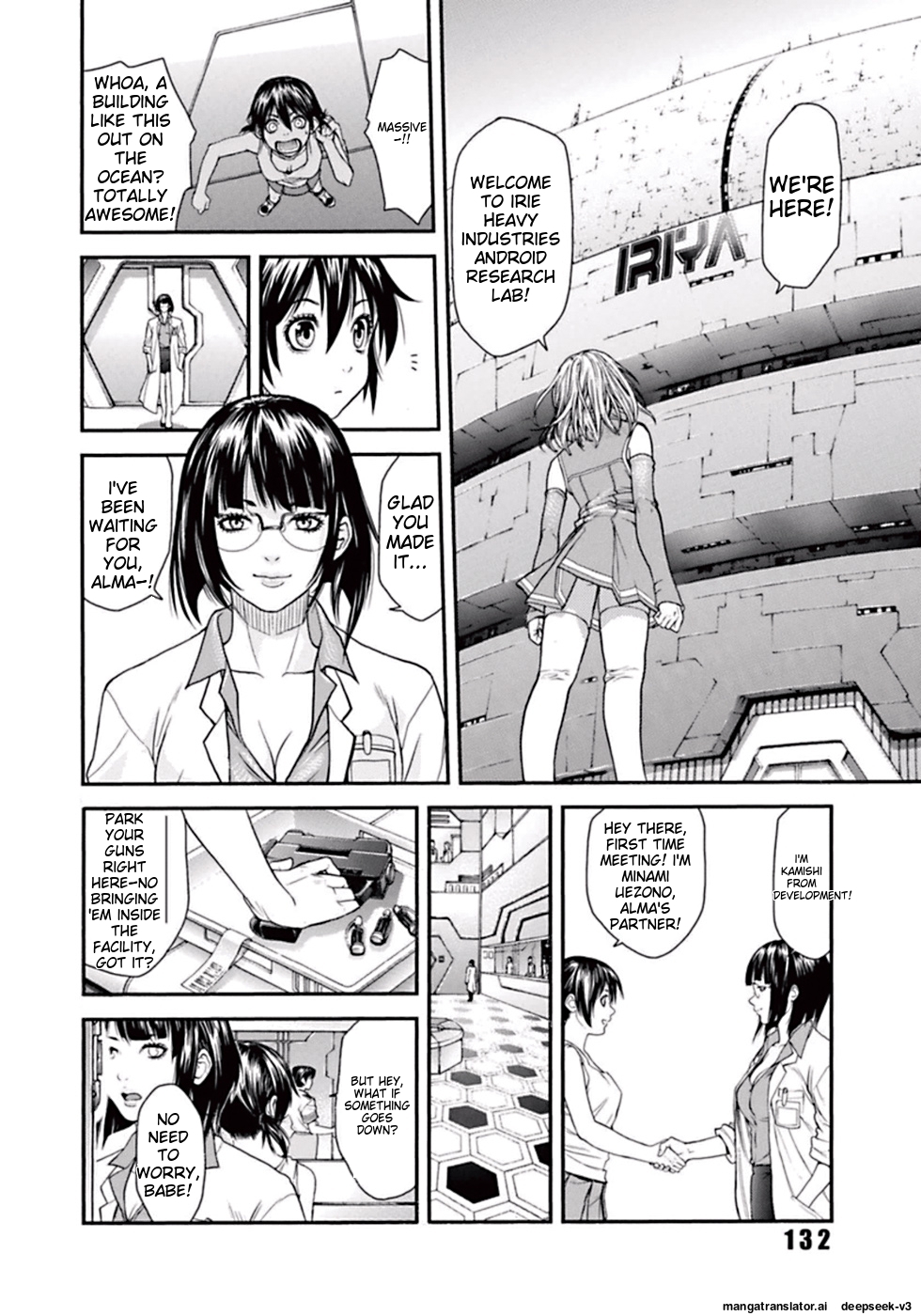 Page 135