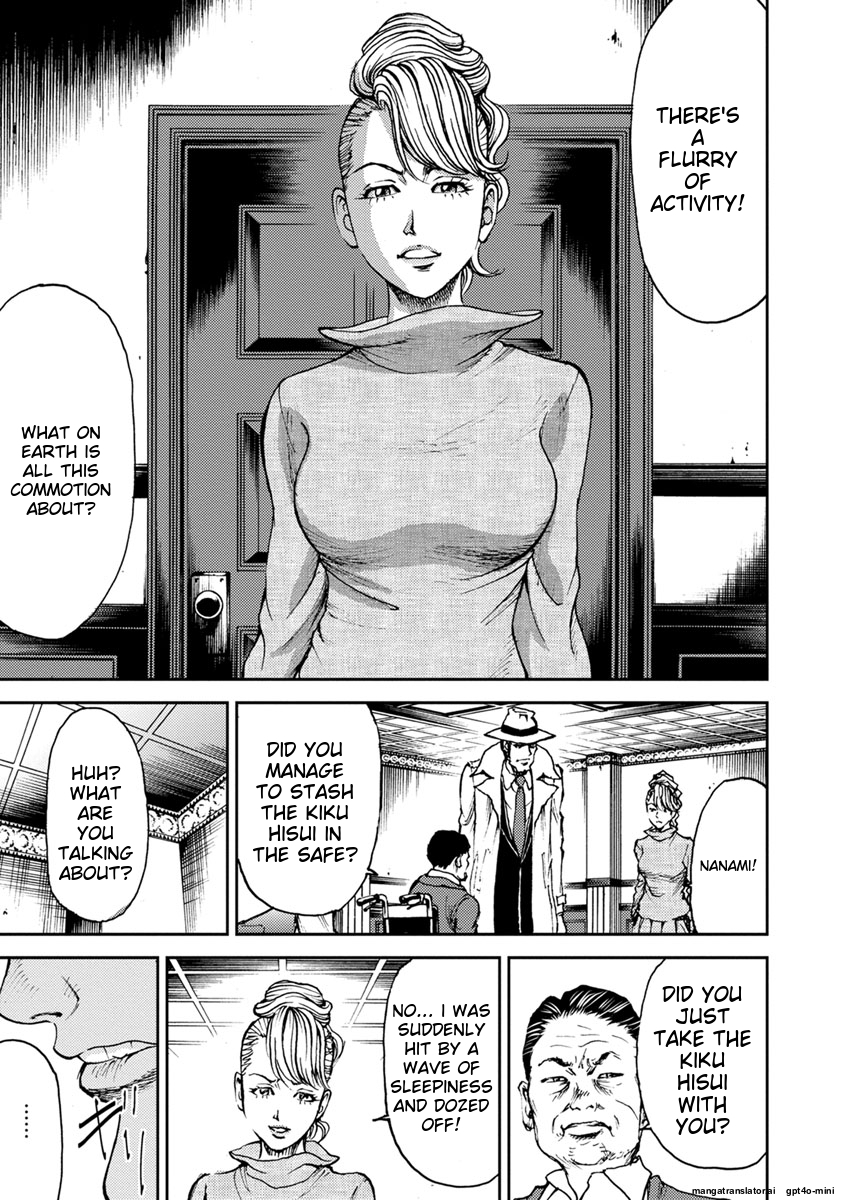 Page 135