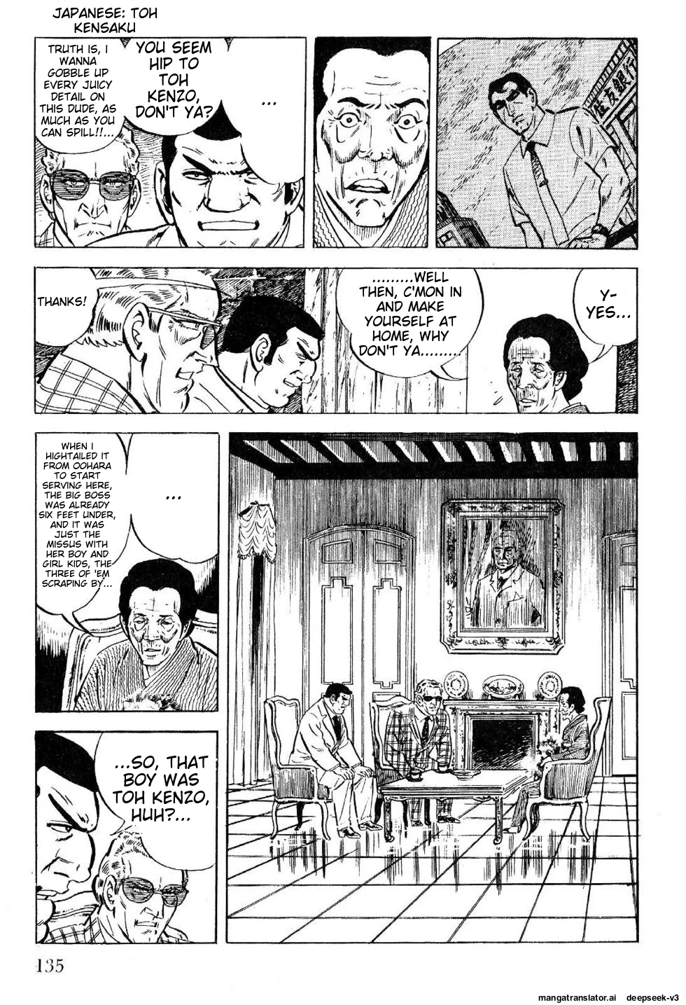 Page 135