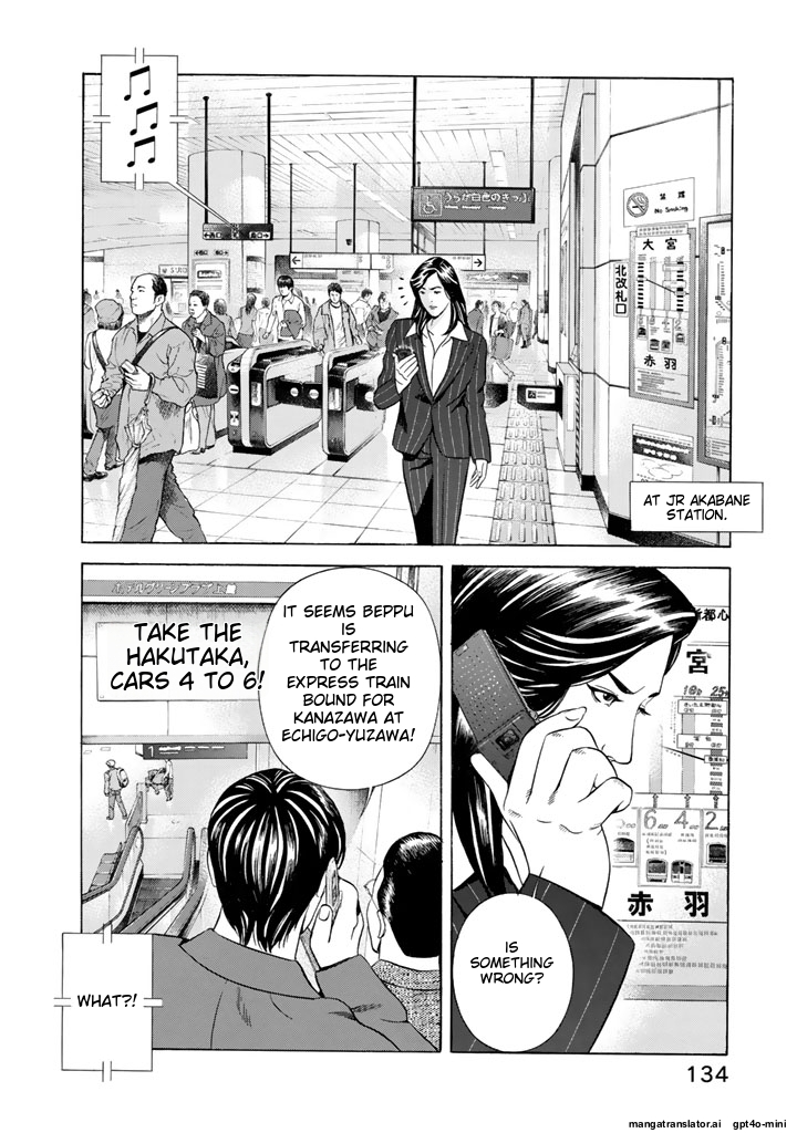 Page 135