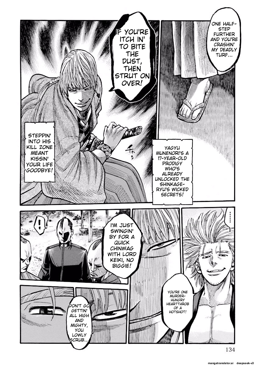 Page 135