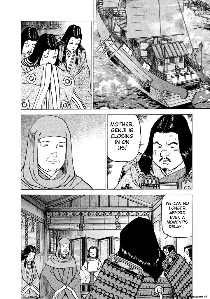 Page 135