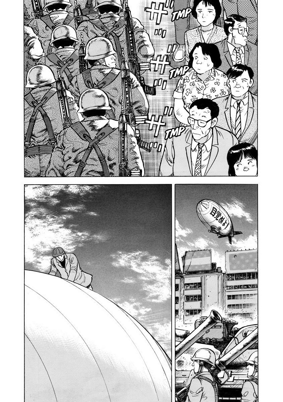 Page 135