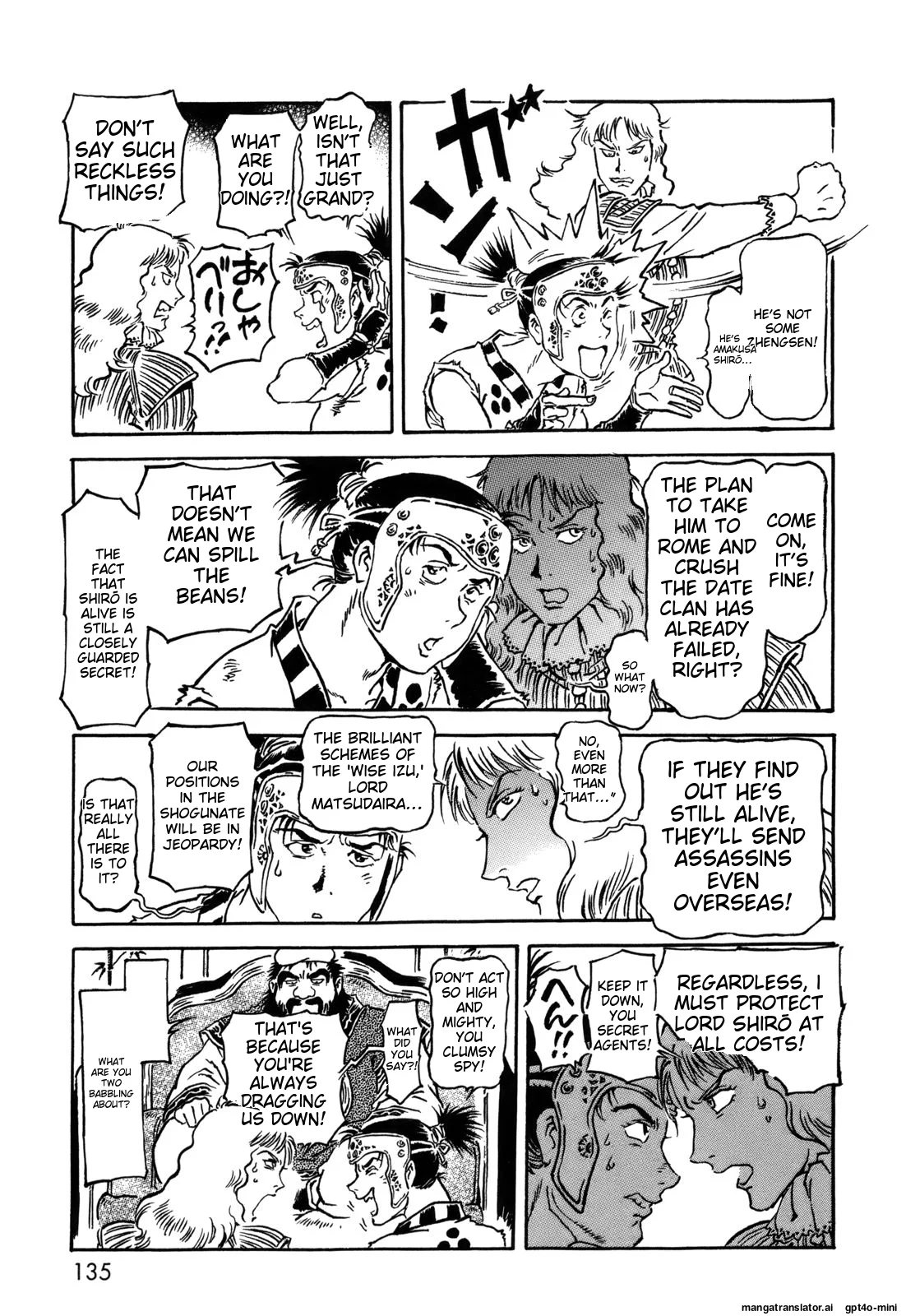 Page 135