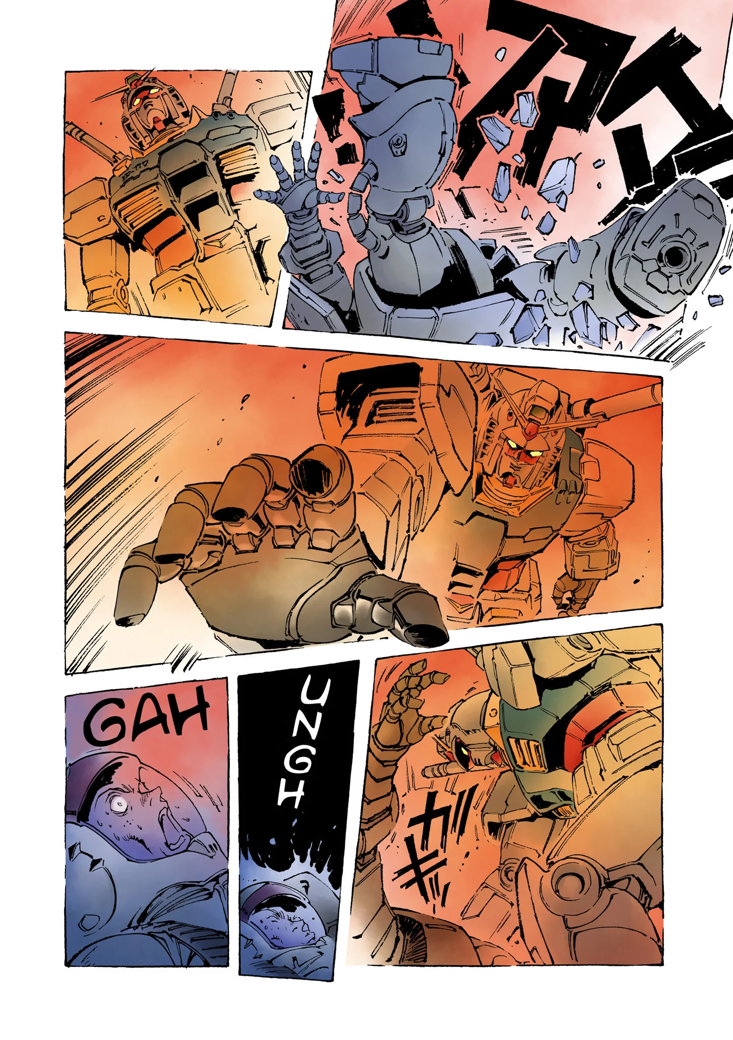 Page 135