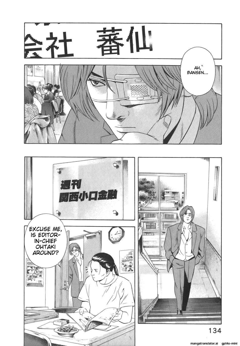 Page 135