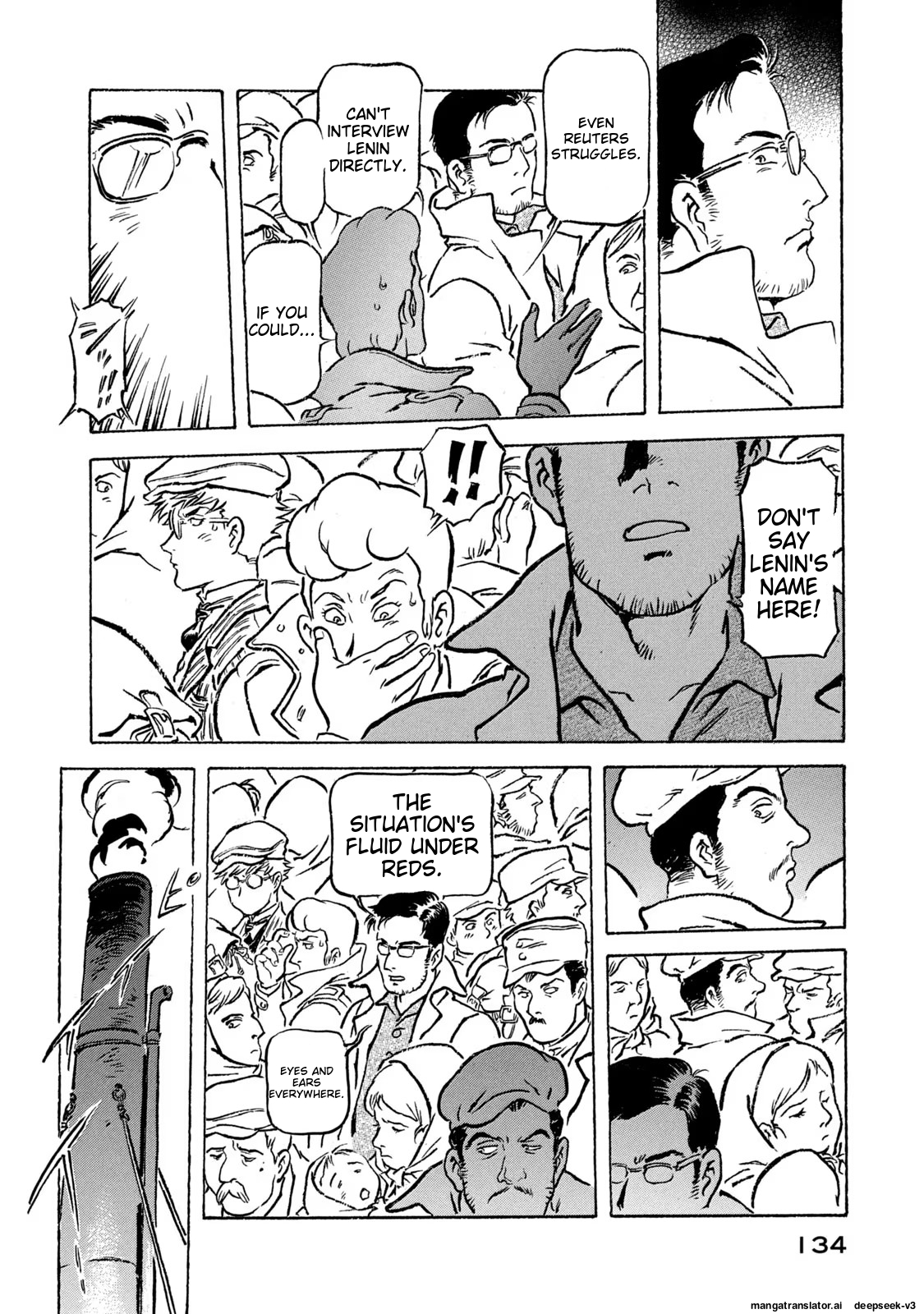Page 135