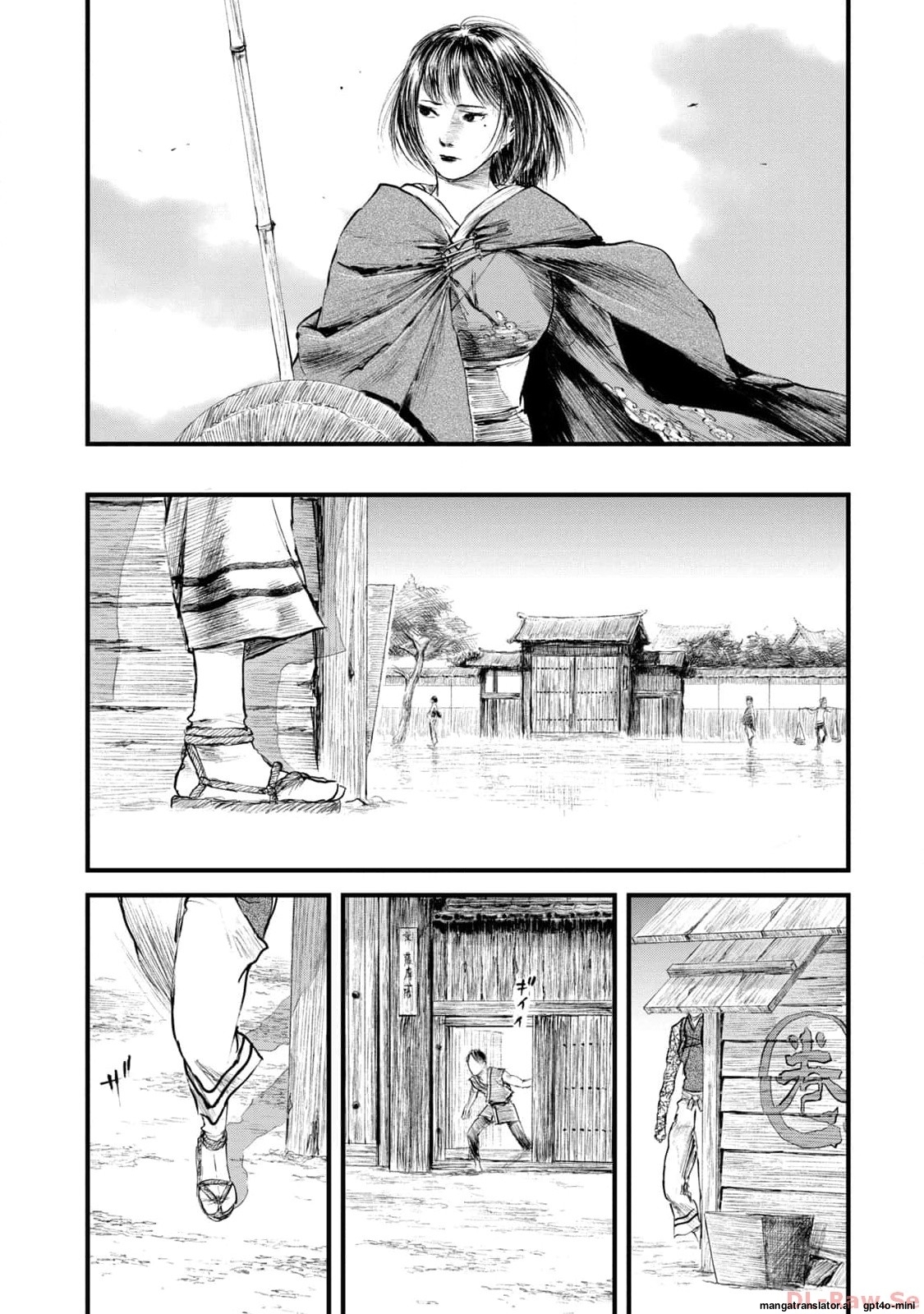 Page 135