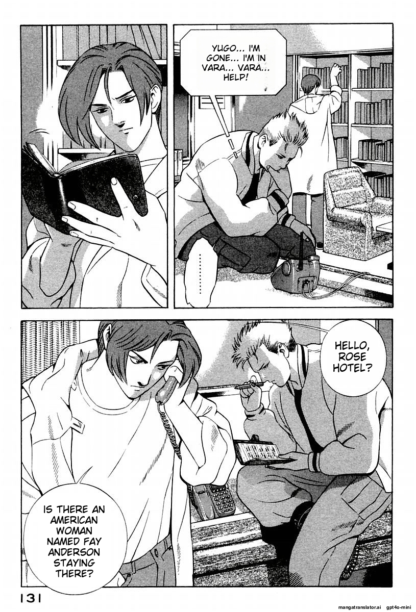 Page 135