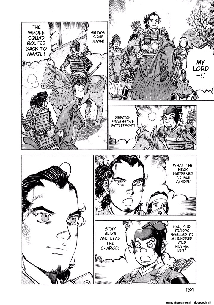 Page 135