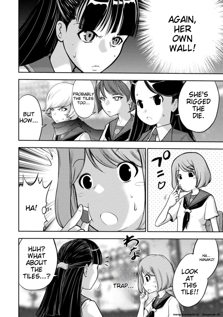 Page 135