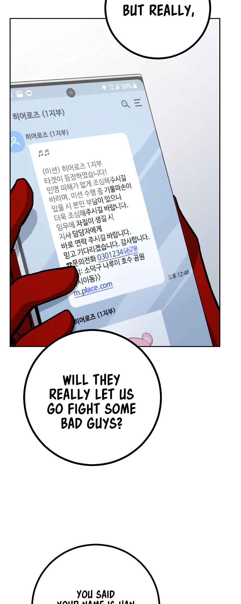 Page 135