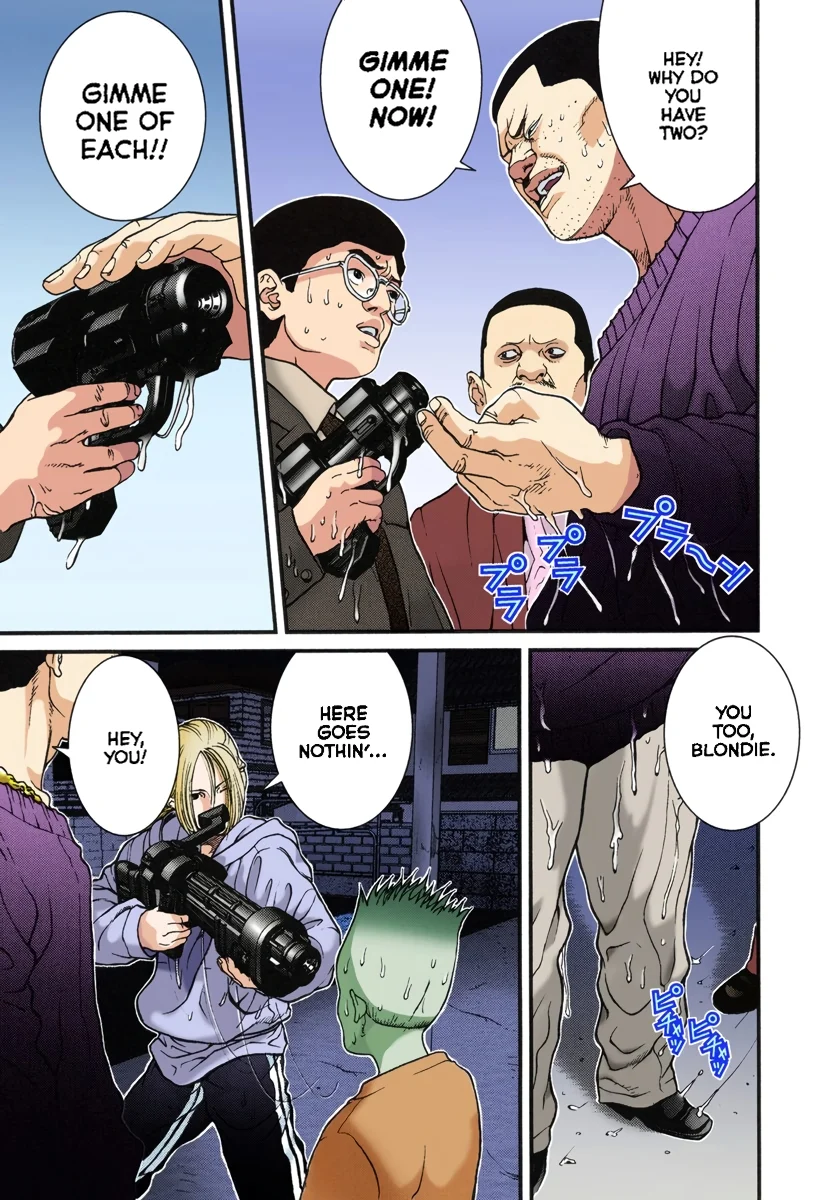 Page 135