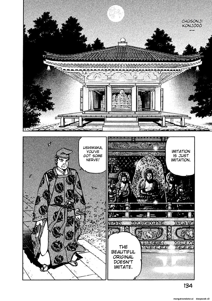Page 135