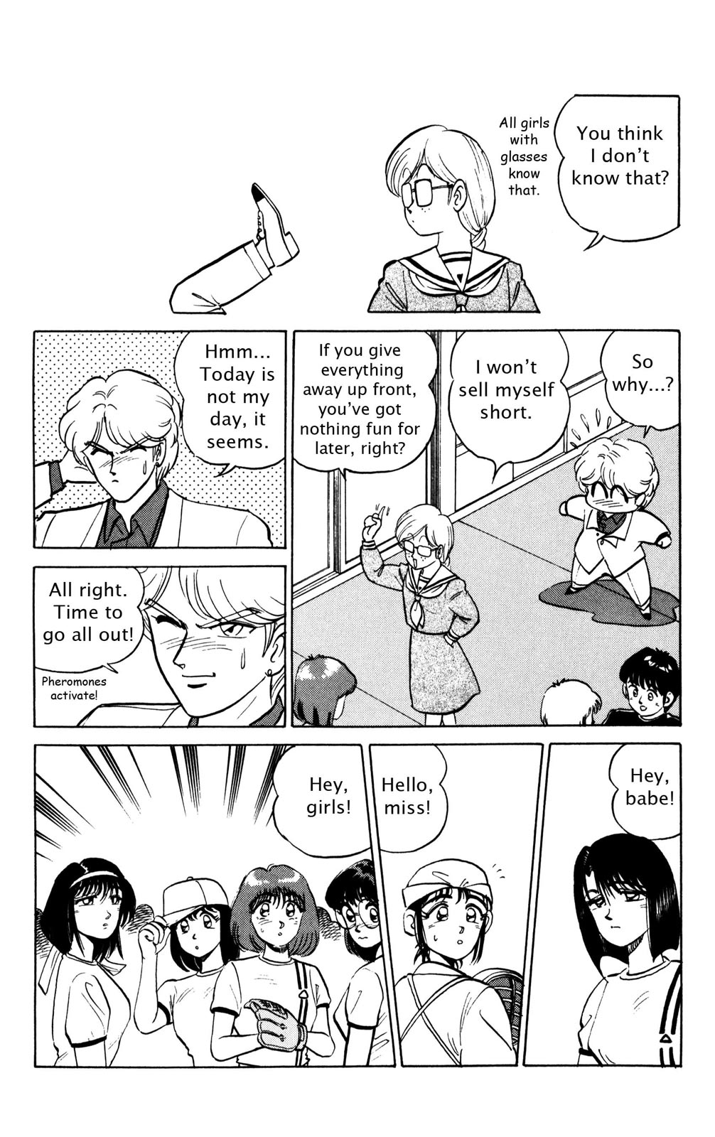 Page 135