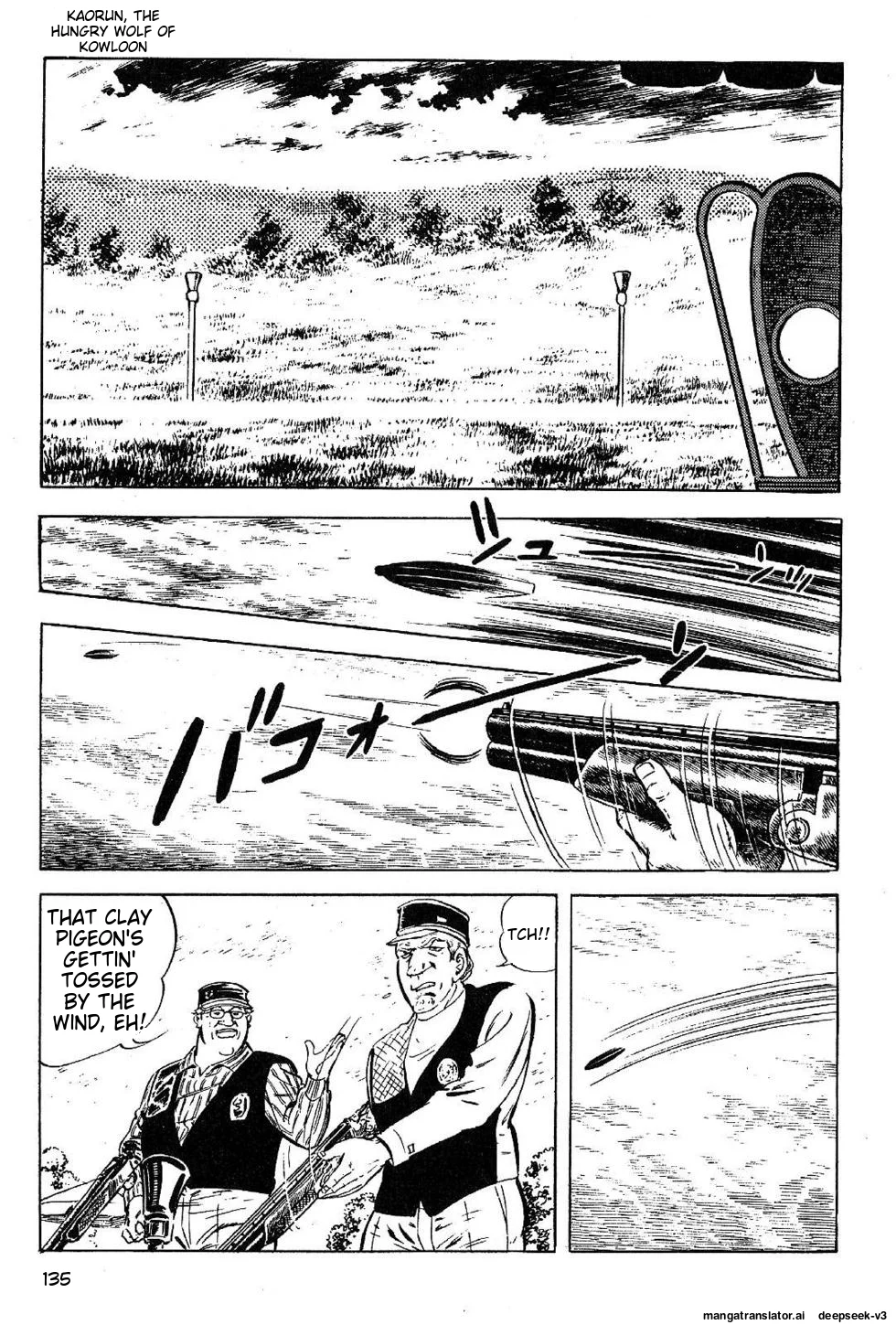 Page 135