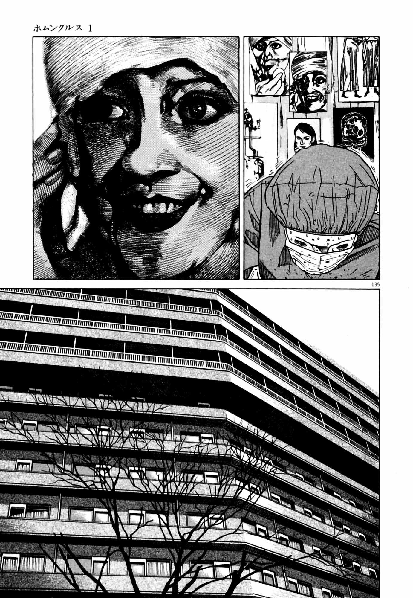 Page 135