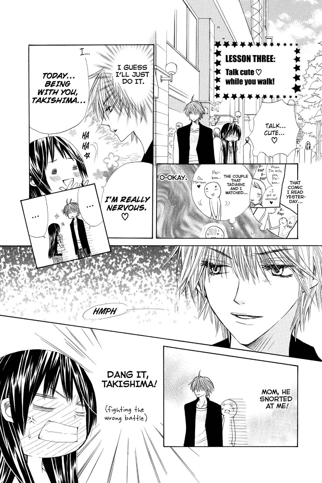 Page 135